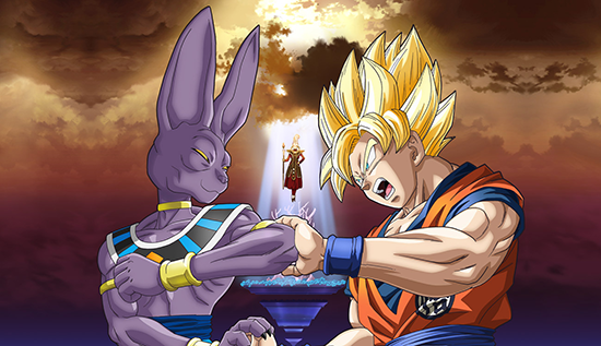 Dragon Ball Z: La Batalla de los Dioses