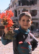 Syria Self-Portrait, Silvered Water