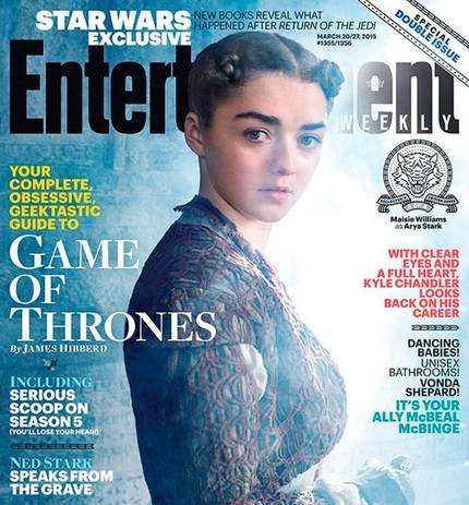 El cambio de look de Arya Stark