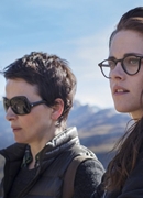 Viaje a Sils Maria