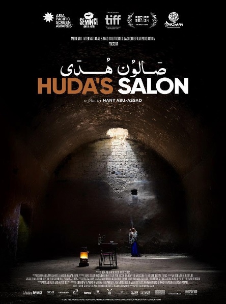 CINE CLUB ALCARREÑO : La traición de Huda