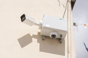 Diputación de Guadalajara licita mantenimiento de videovigilancia en sus pueblos